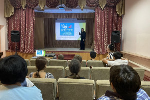 Информационный час «Мир без насилия»